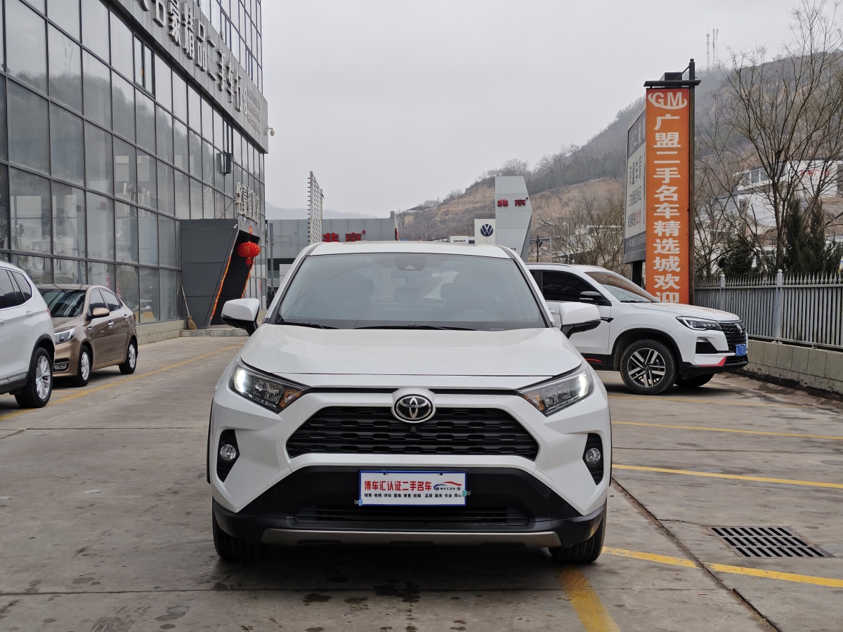 Toyota RAV4 2022 #2 Toyota RAV4 2022 immagine di auto #2