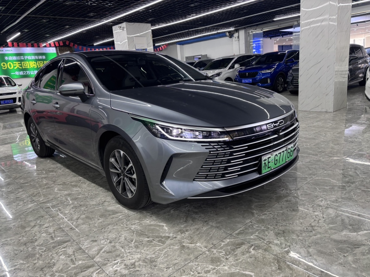 BYD Destroyer 05 2025 car image #2