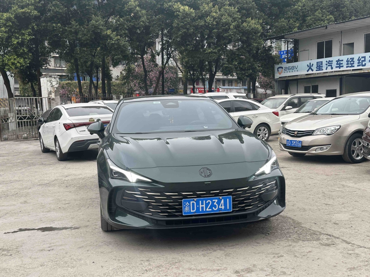 MG 7 2023 #2 MG 7 2023 car image #2