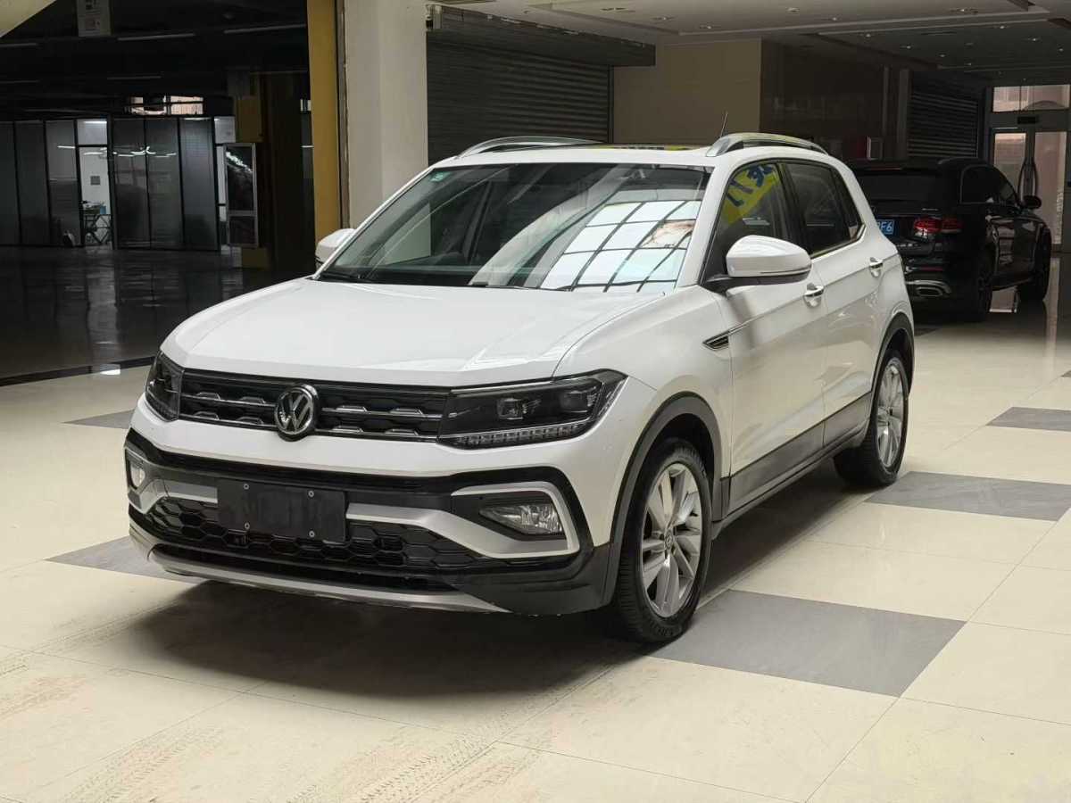 Volkswagen 2019 car image #2