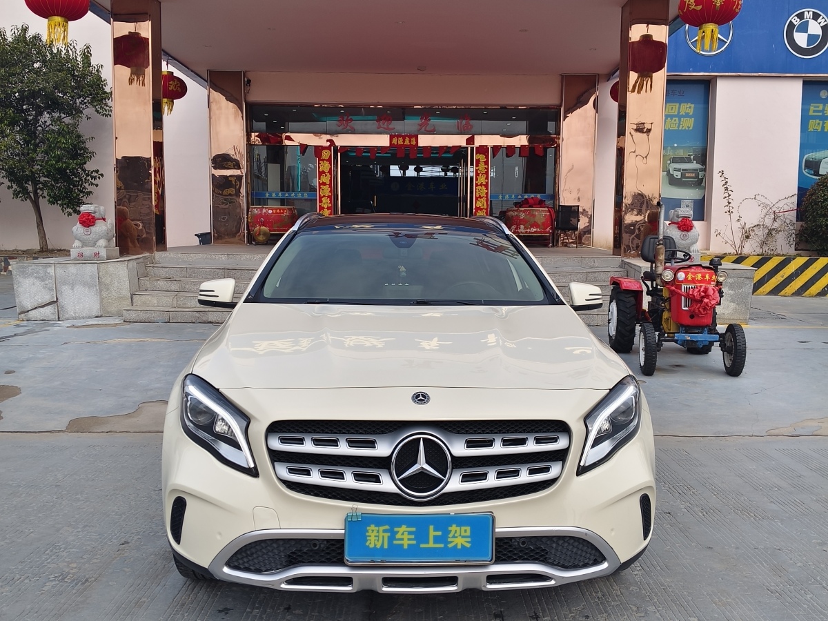 Mercedes-Benz 2018 car image #2