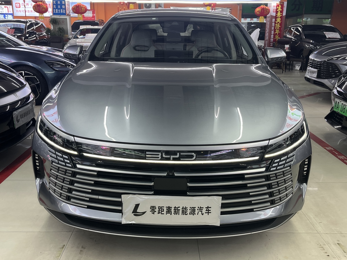 BYD Destroyer 05 2022 #2 BYD Destroyer 05 2022 car image #2