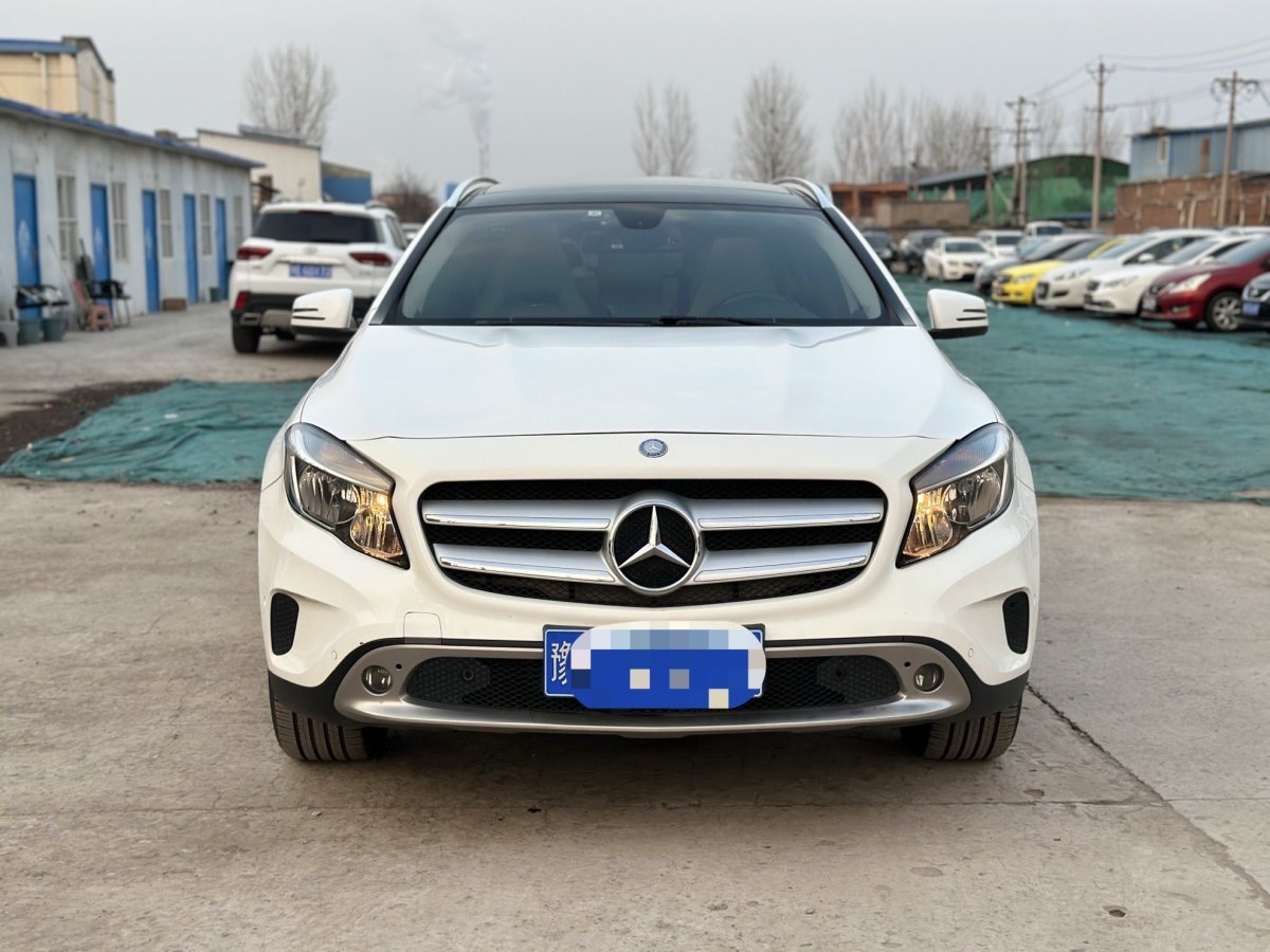 Mercedes-Benz 2015 #2 Mercedes-Benz 2015 car image #2