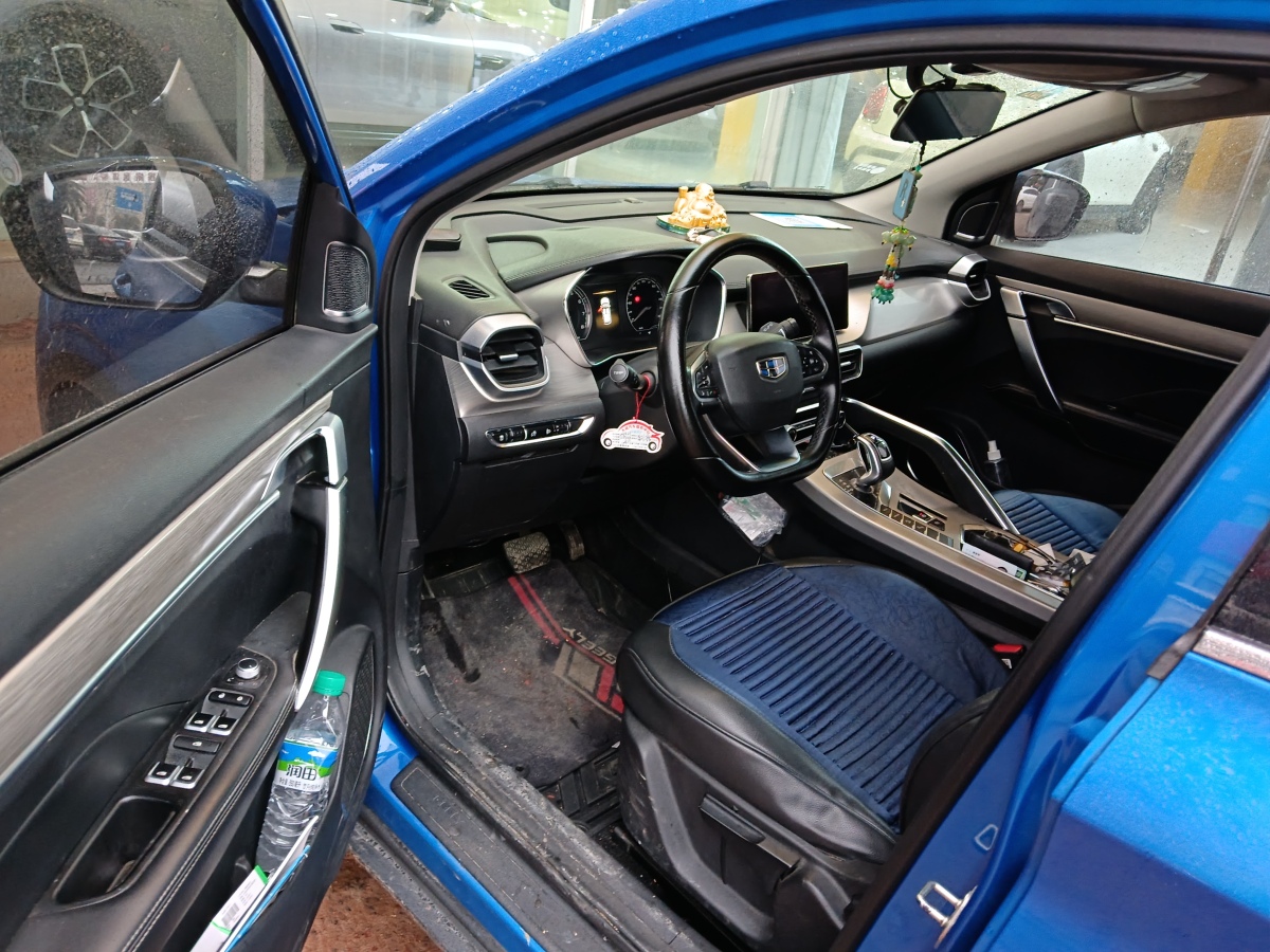 GEELY Coolray 2019 imagen de coche #2