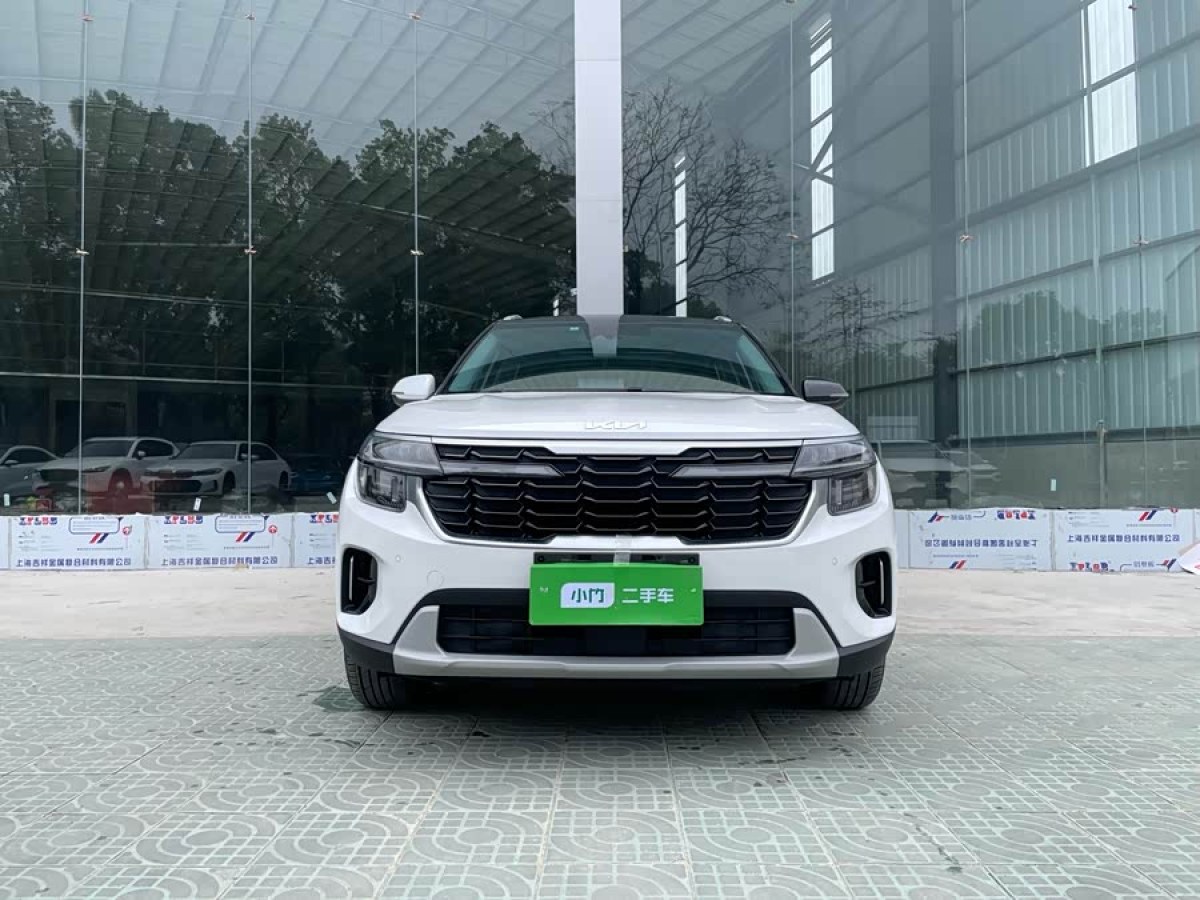 Kia Seltos 2023 car image #2