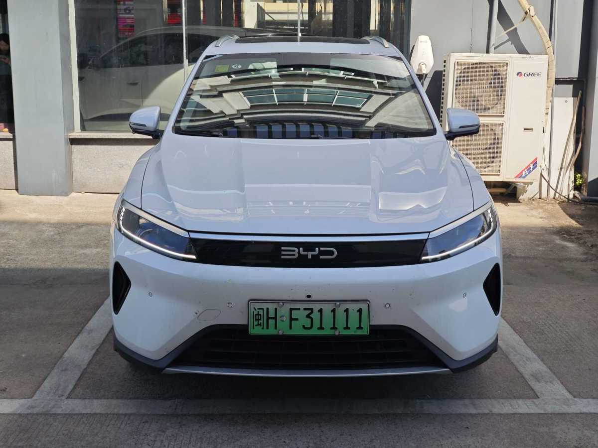 BYD Sea Lion 05 DM-i 2025 car image #2