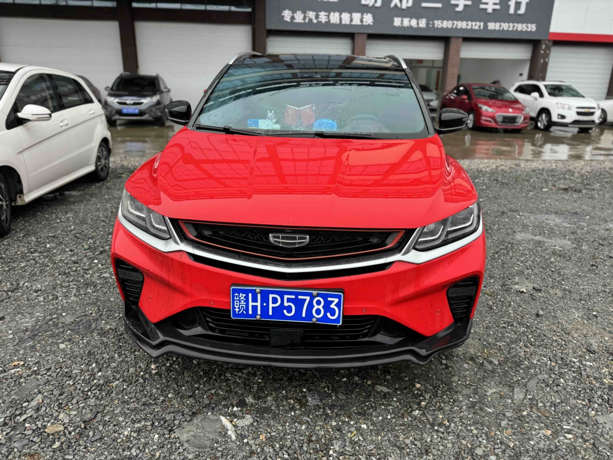 GEELY Coolray 2019 imagem de carro #2