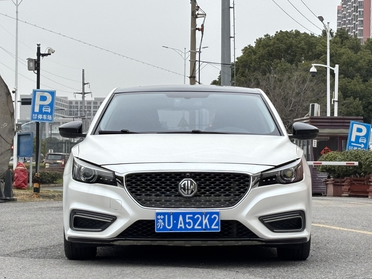 MG 2019 #2 MG 2019 car image #2