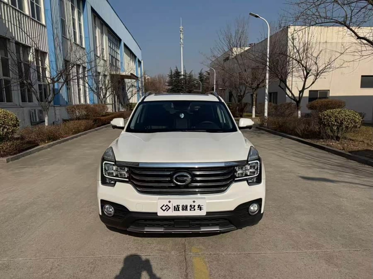GAC Trumpchi GS7 2017 car image #2