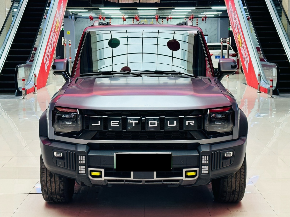 捷途山海 捷途山海T2 2025 汽车图片 #2