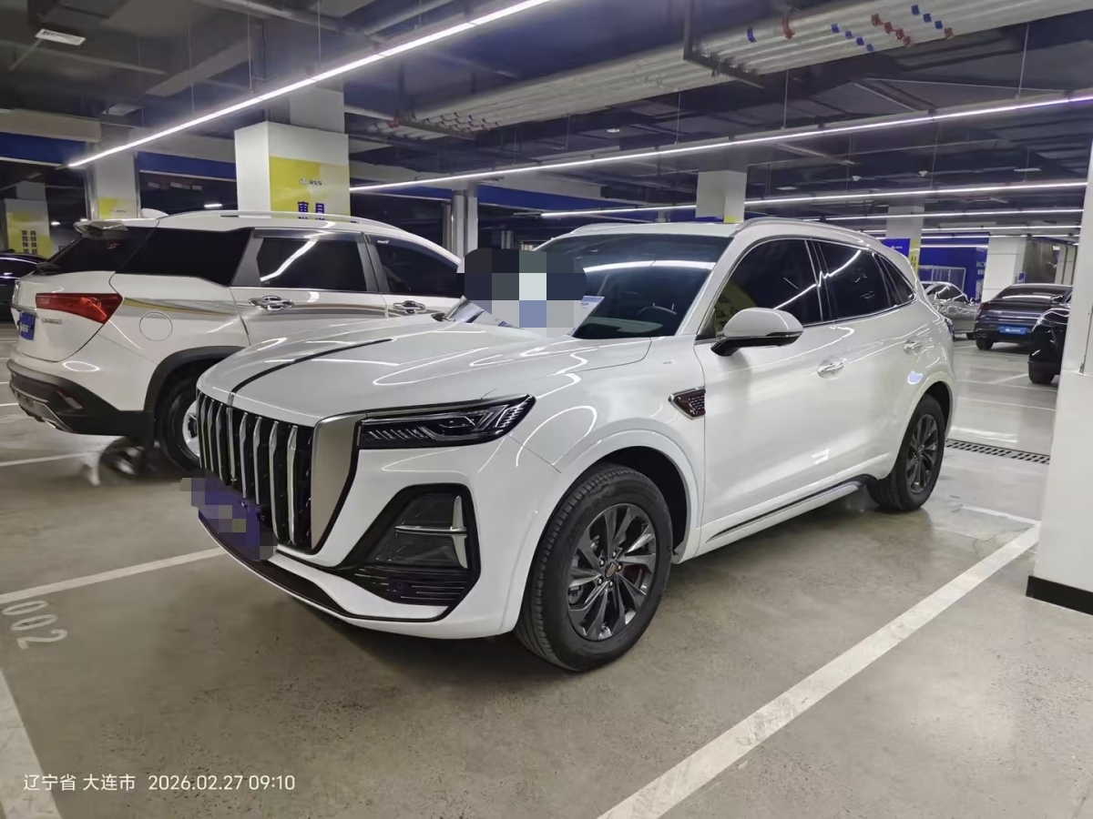 HongQi 2024 imagem de carro #2