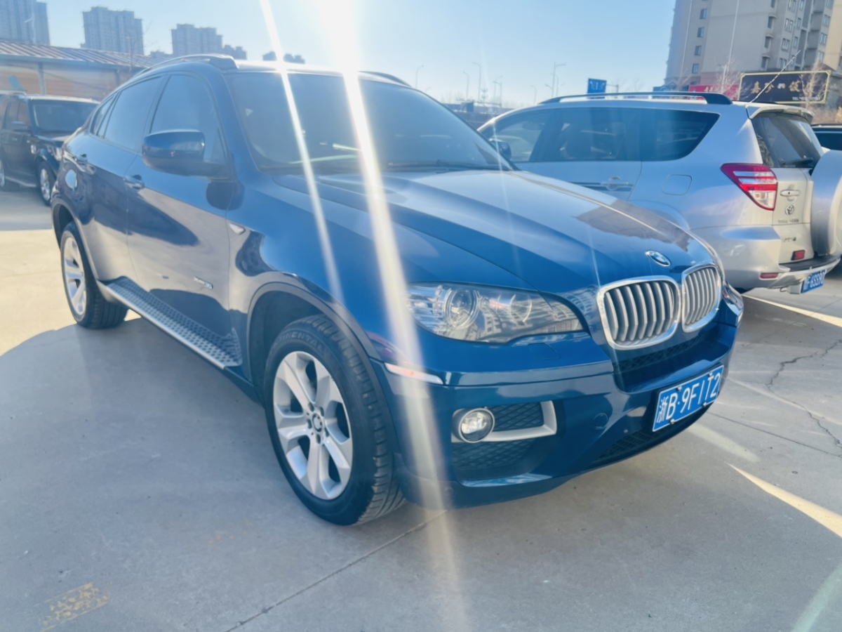 BMW 2013 #2 BMW 2013 car image #2