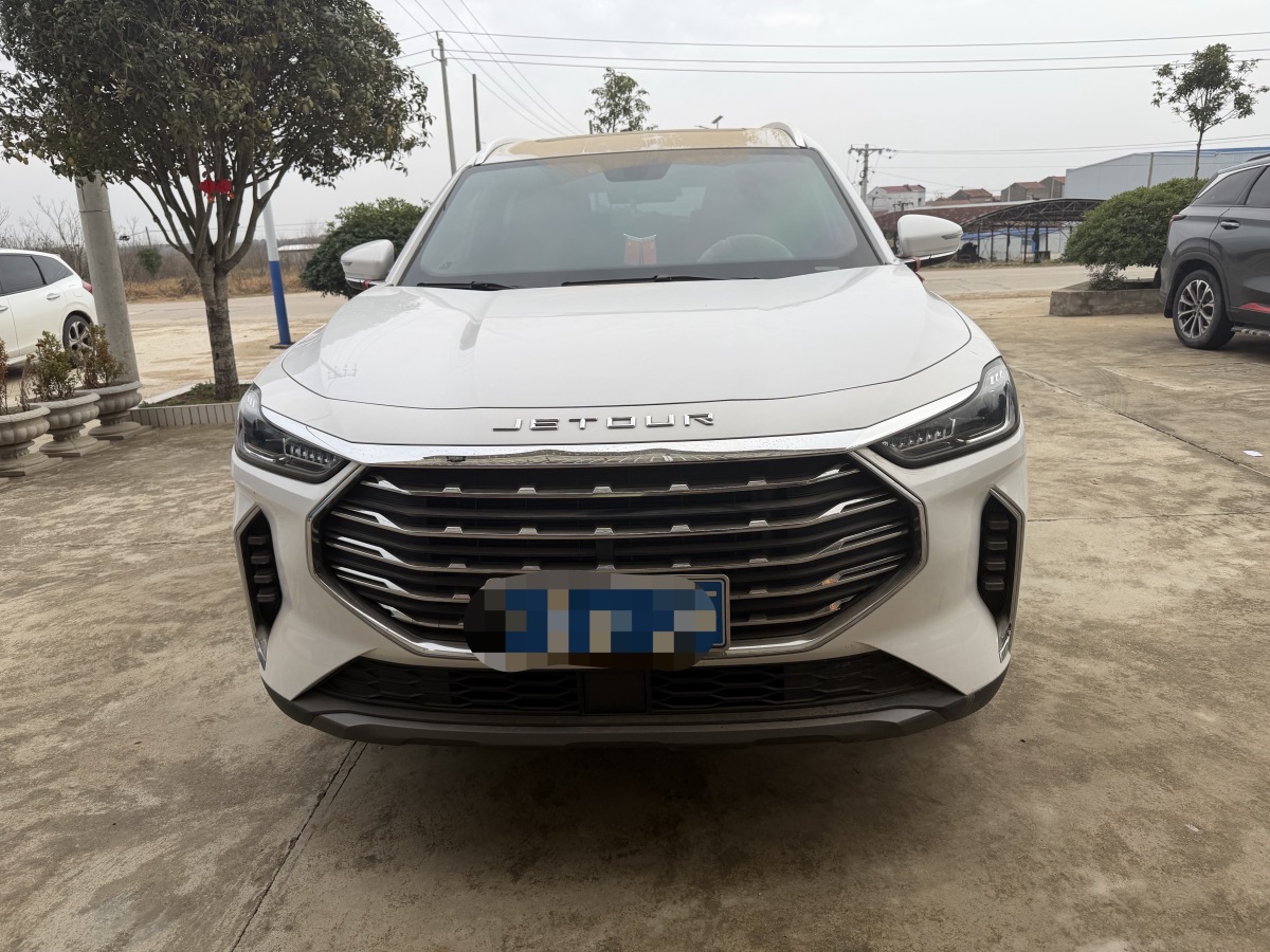 Jetour X70 PLUS 2023 car image #2