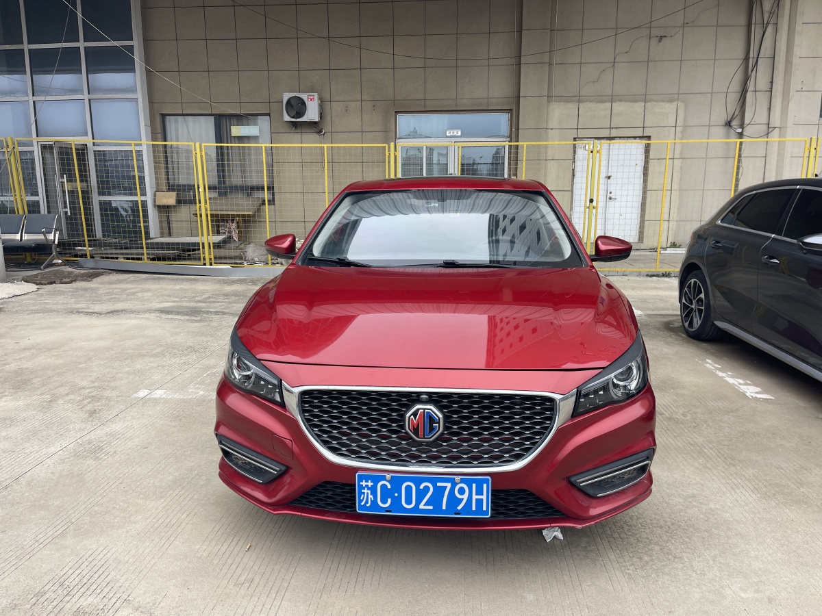 MG 2017 #2 MG 2017 car image #2