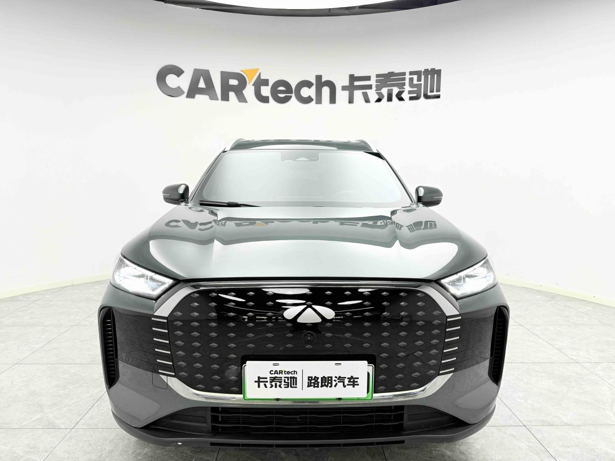 Chery 2024 #2 Chery 2024 car image #2