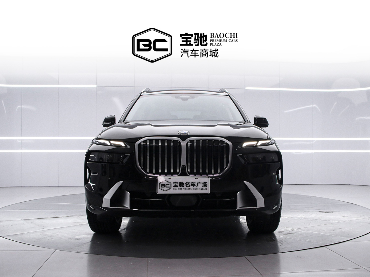 BMW X7 2025 immagine di auto #2