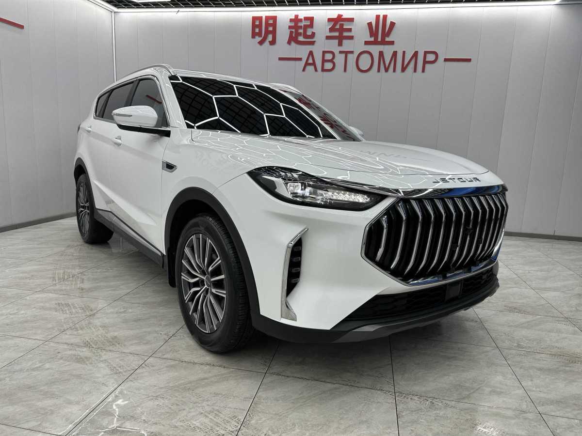 Jetour X70 PLUS 2023 car image #2