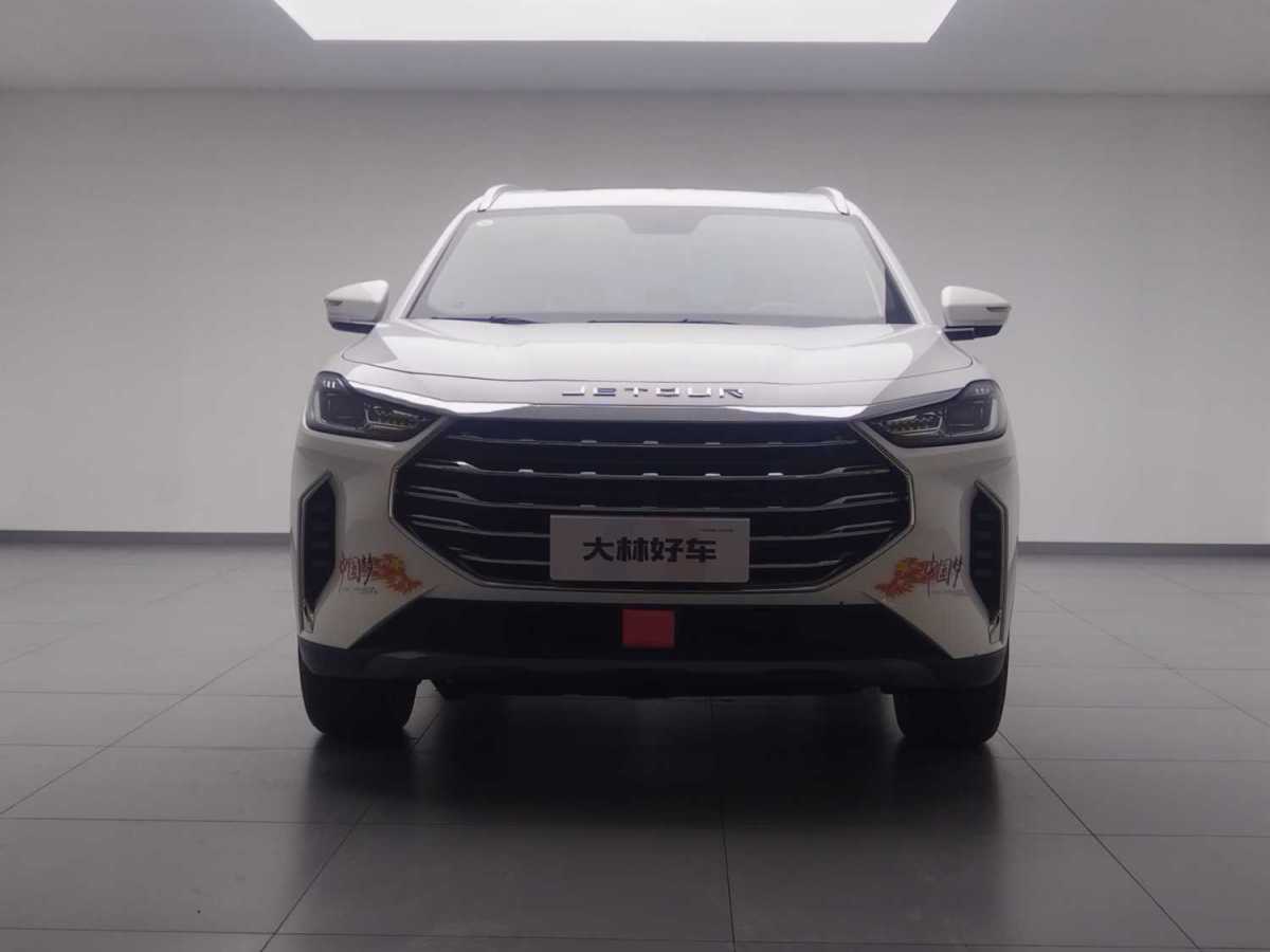 Jetour X70 PLUS 2024 #2 Jetour X70 PLUS 2024 صورة سيارة #2