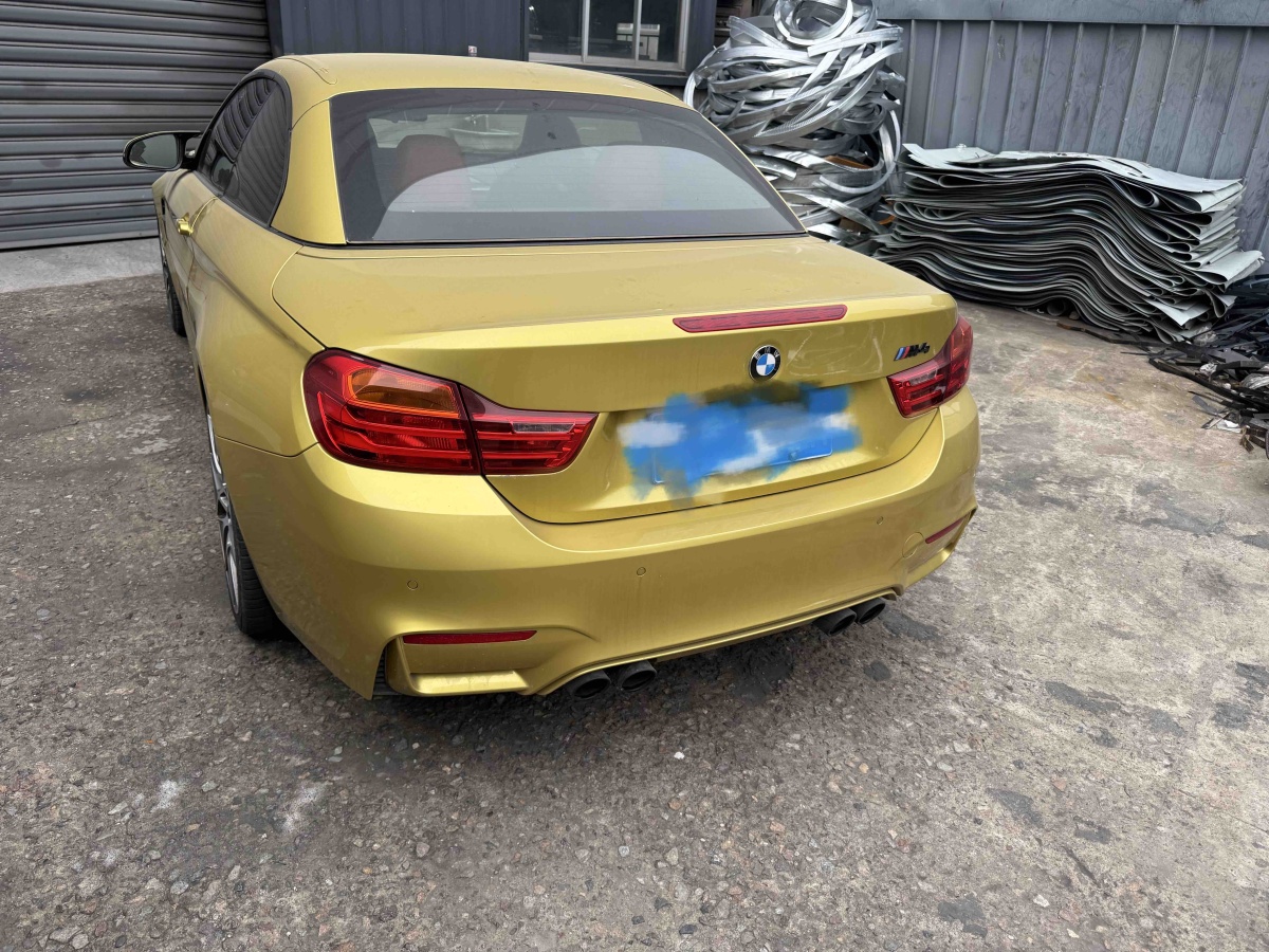 宝马 2019 汽车图片 #2