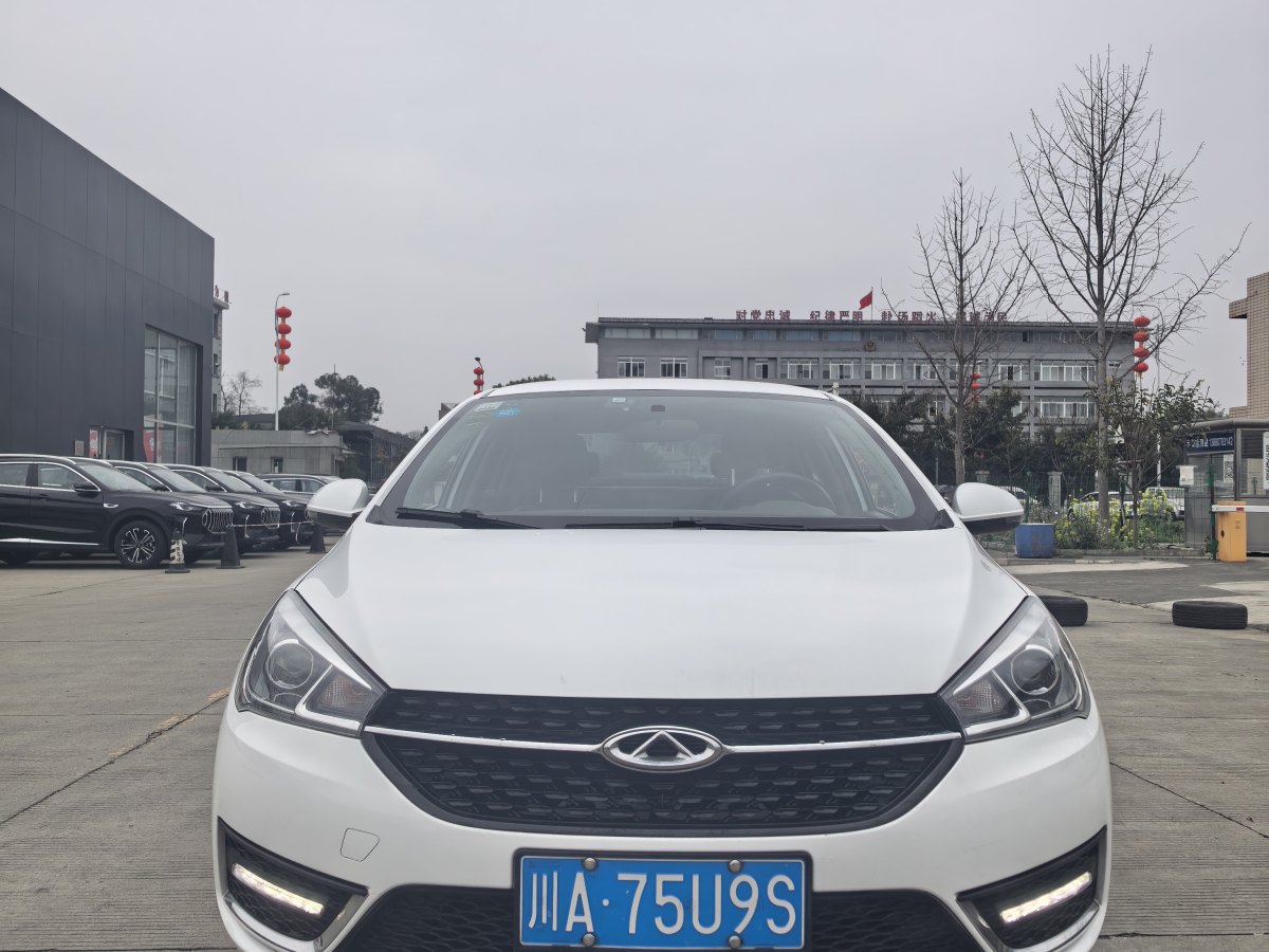 Chery Arrizo 5 2017 #2 Chery Arrizo 5 2017 car image #2