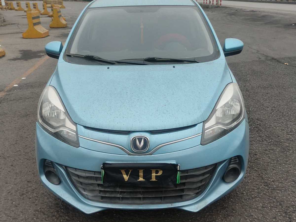 Changan BenBen E-Star 2021 car image #2