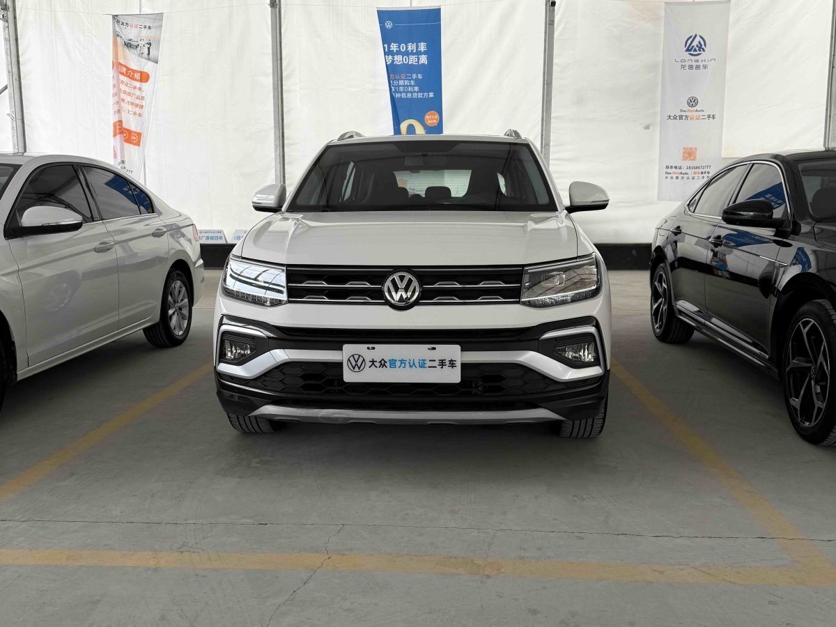 Volkswagen T-Cross 2020 #2 Volkswagen T-Cross 2020 car image #2
