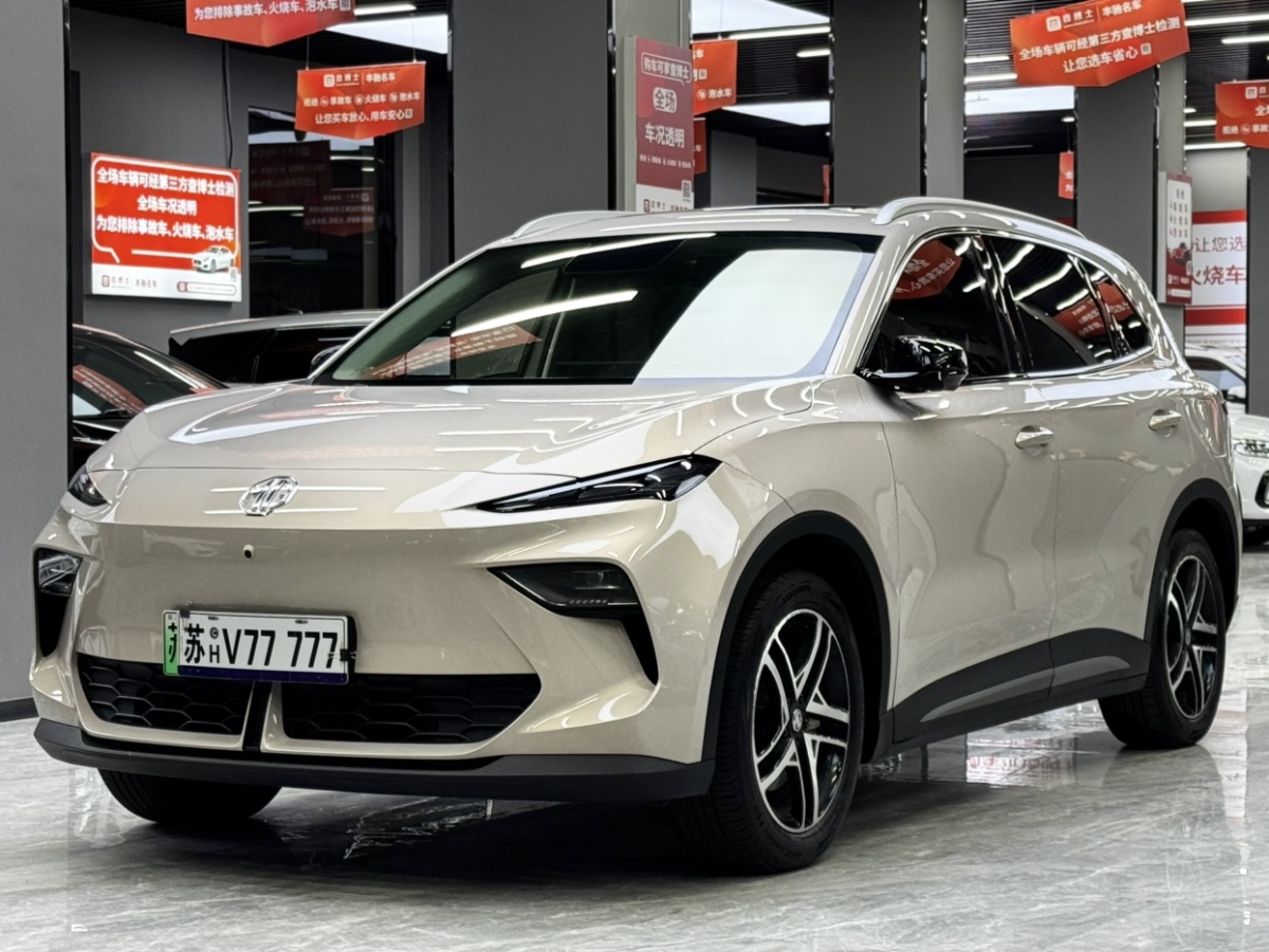 MG ES5 2025 car image #2