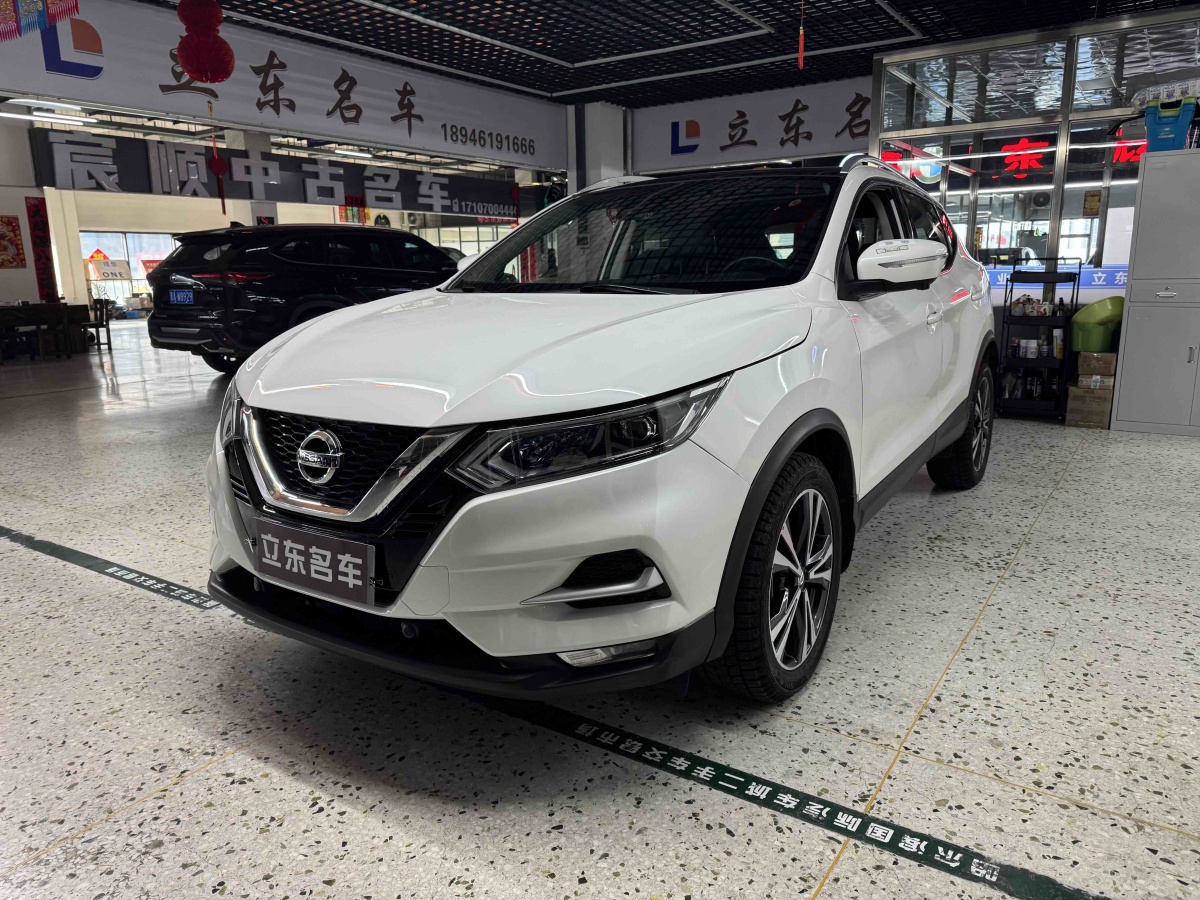 日产 逍客 2020 汽车图片 #2