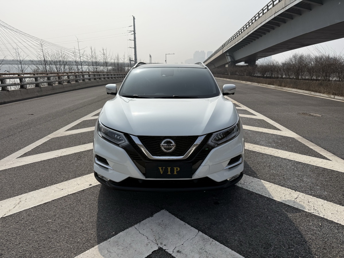 Nissan 2022 #2 Nissan 2022 car image #2