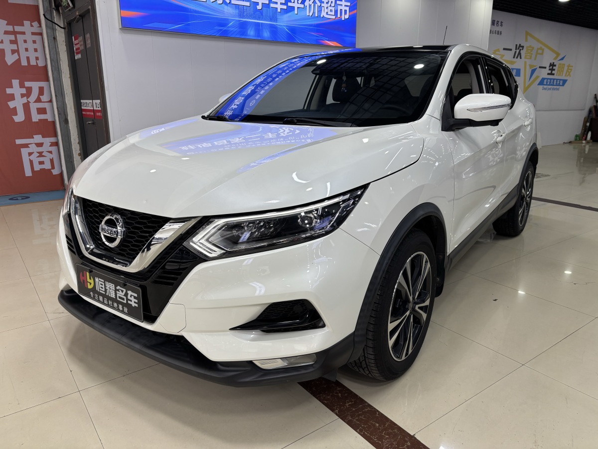 日产 逍客 2019 汽车图片 #2