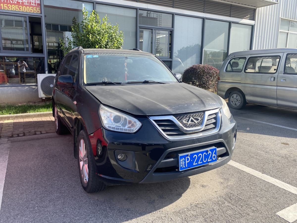 Chery Tiggo 2013 immagine di auto #2