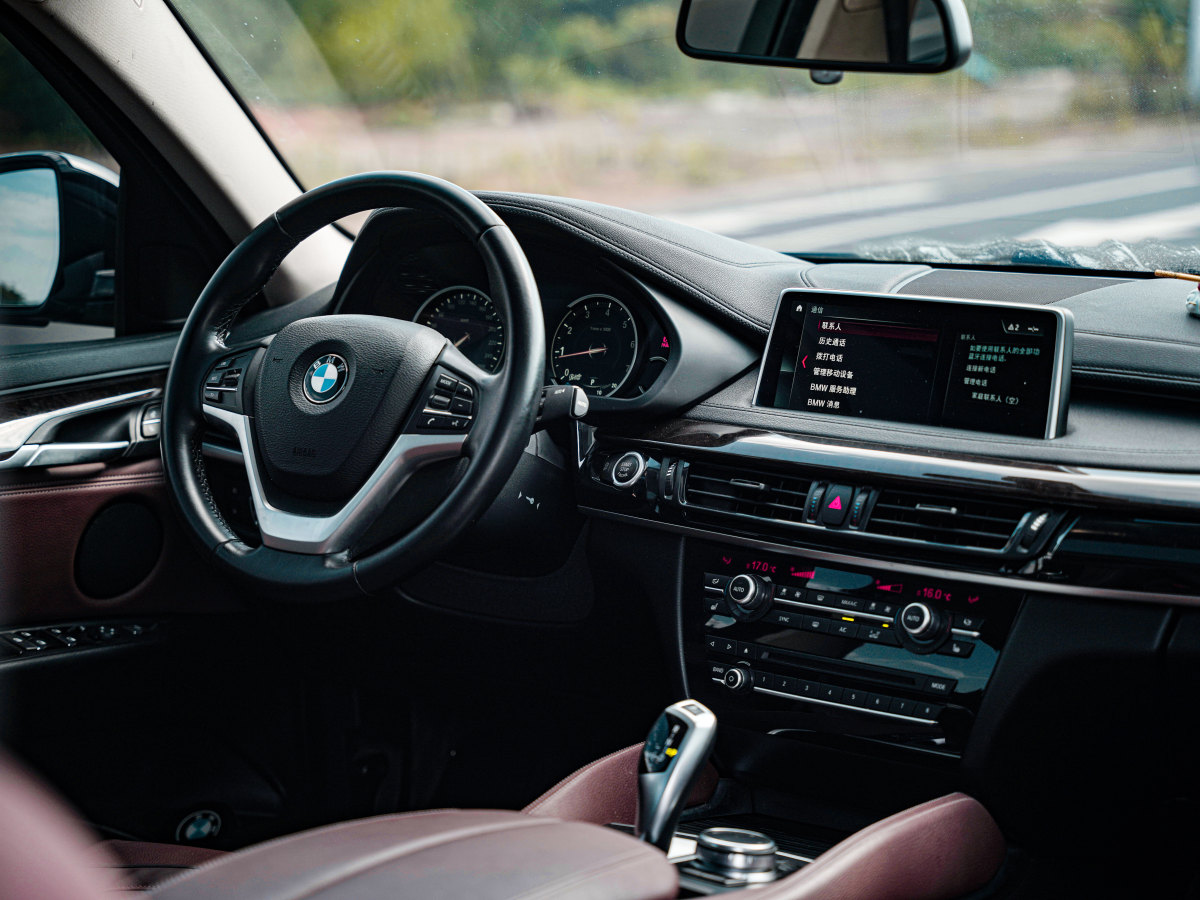 BMW 2018 car image #2