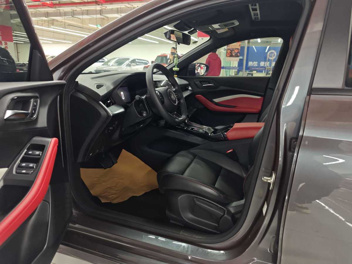 MG 5 2023 #2 MG 5 2023 car image #2