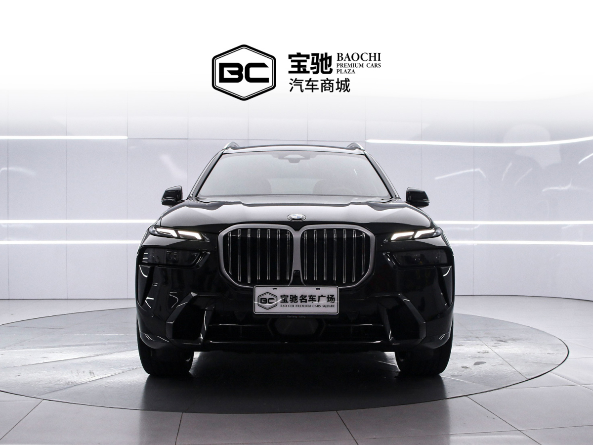 BMW X7 2023 immagine di auto #2