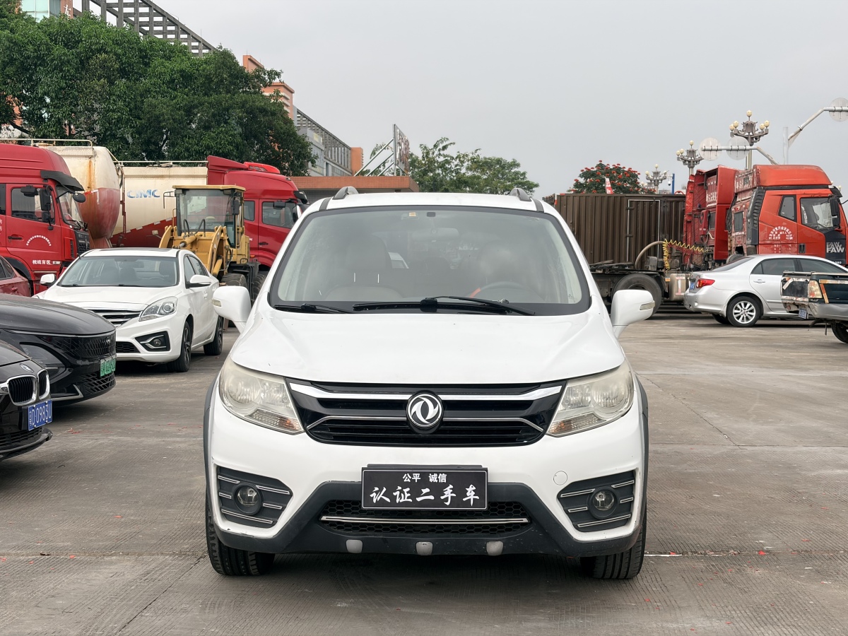 Forthing JOYEAR X5 2015 изображение автомобиля #2