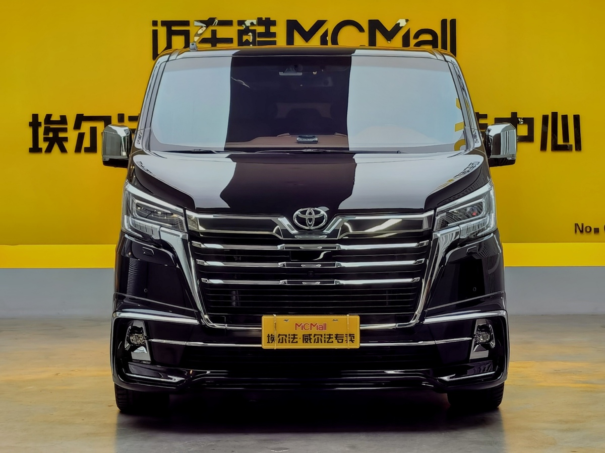 Toyota Granvia 2024 car image #2