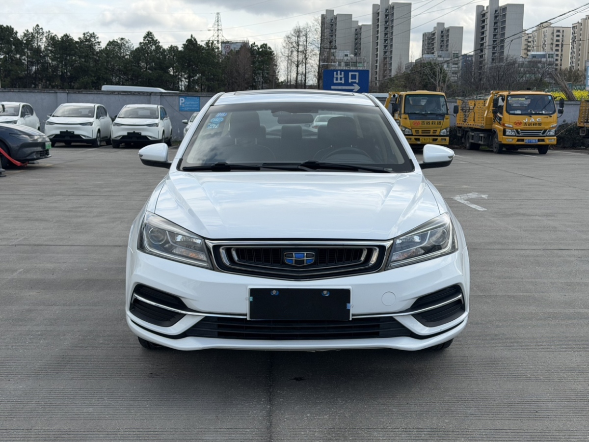 GEELY Emgrand 2018 #2 GEELY Emgrand 2018 car image #2
