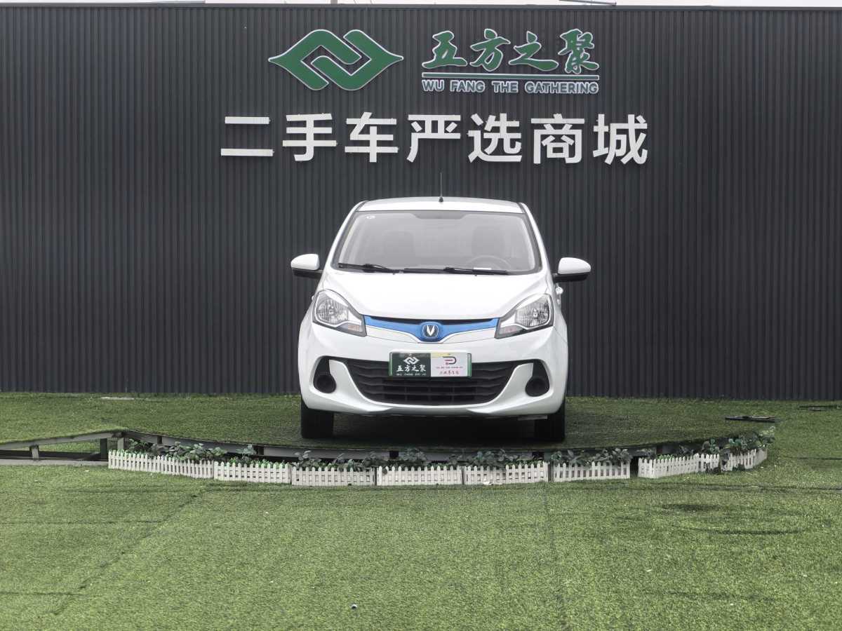 Changan BenBen EV 2018 صورة سيارة #2