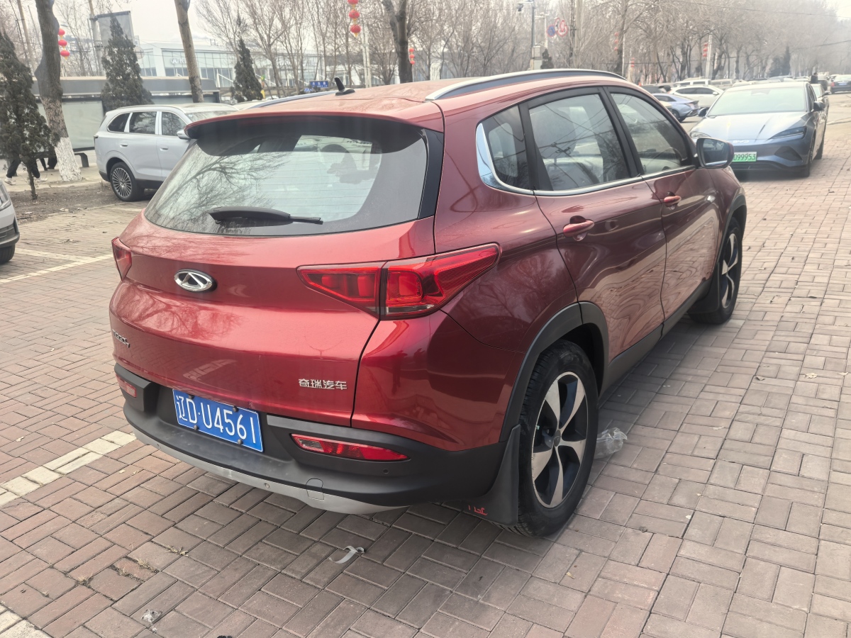 奇瑞 瑞虎7 2016 汽车图片 #2