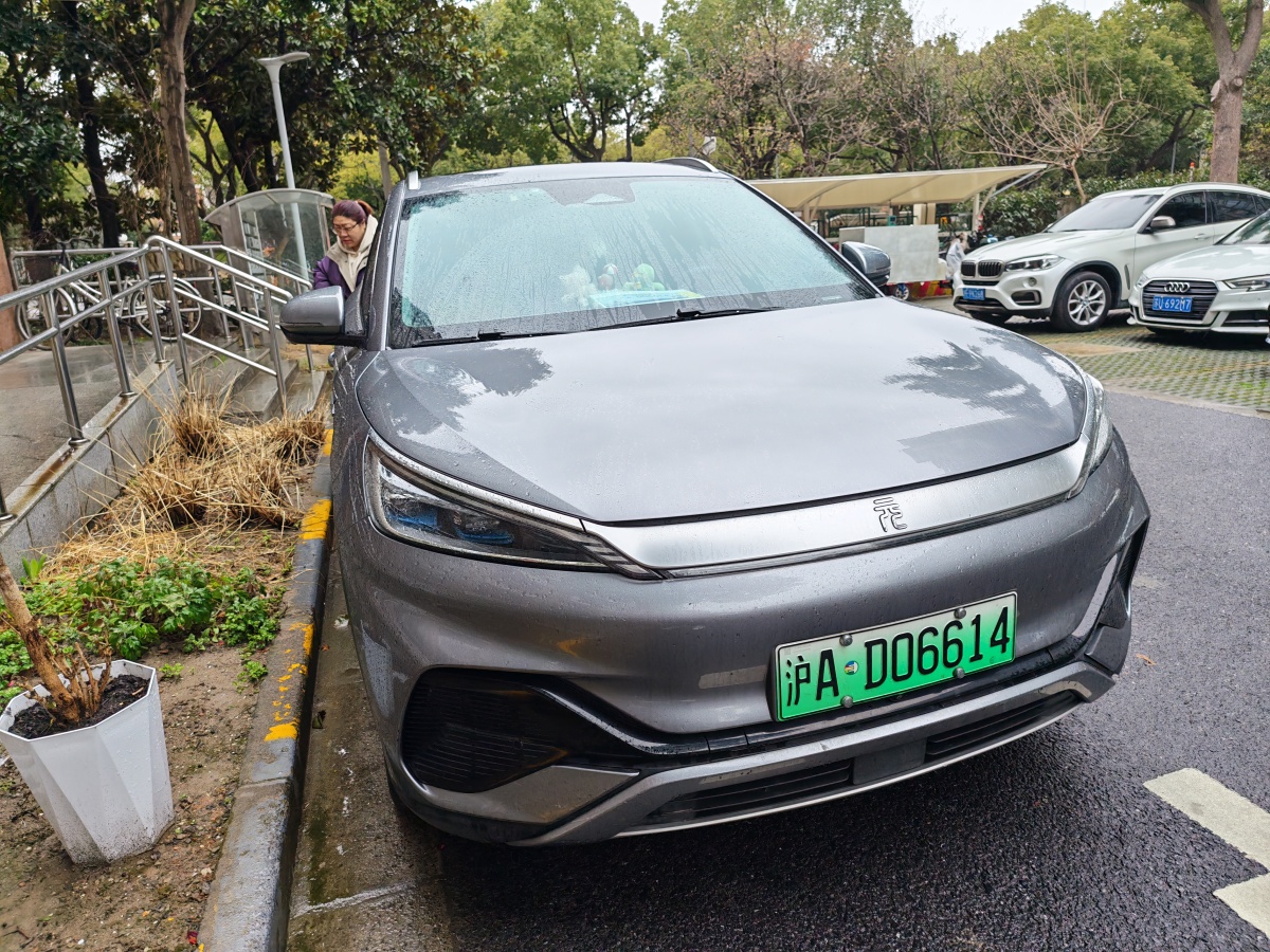 BYD Yuan Plus 2023 #2 BYD Yuan Plus 2023 car image #2