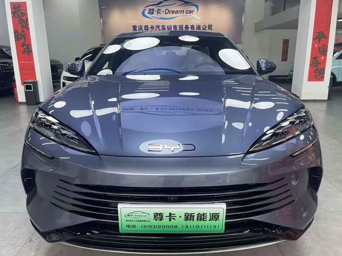 BYD Seal 07 DM-i 2025 صورة سيارة #2