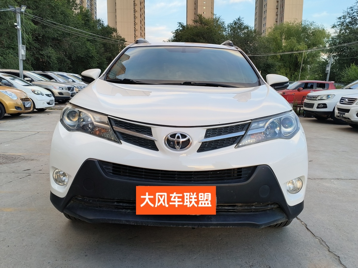 Toyota RAV4 2014 #2 Toyota RAV4 2014 car image #2