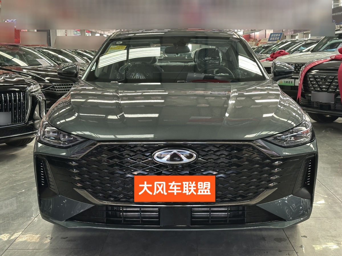 Chery Arrizo 8 Pro 2025 car image #2