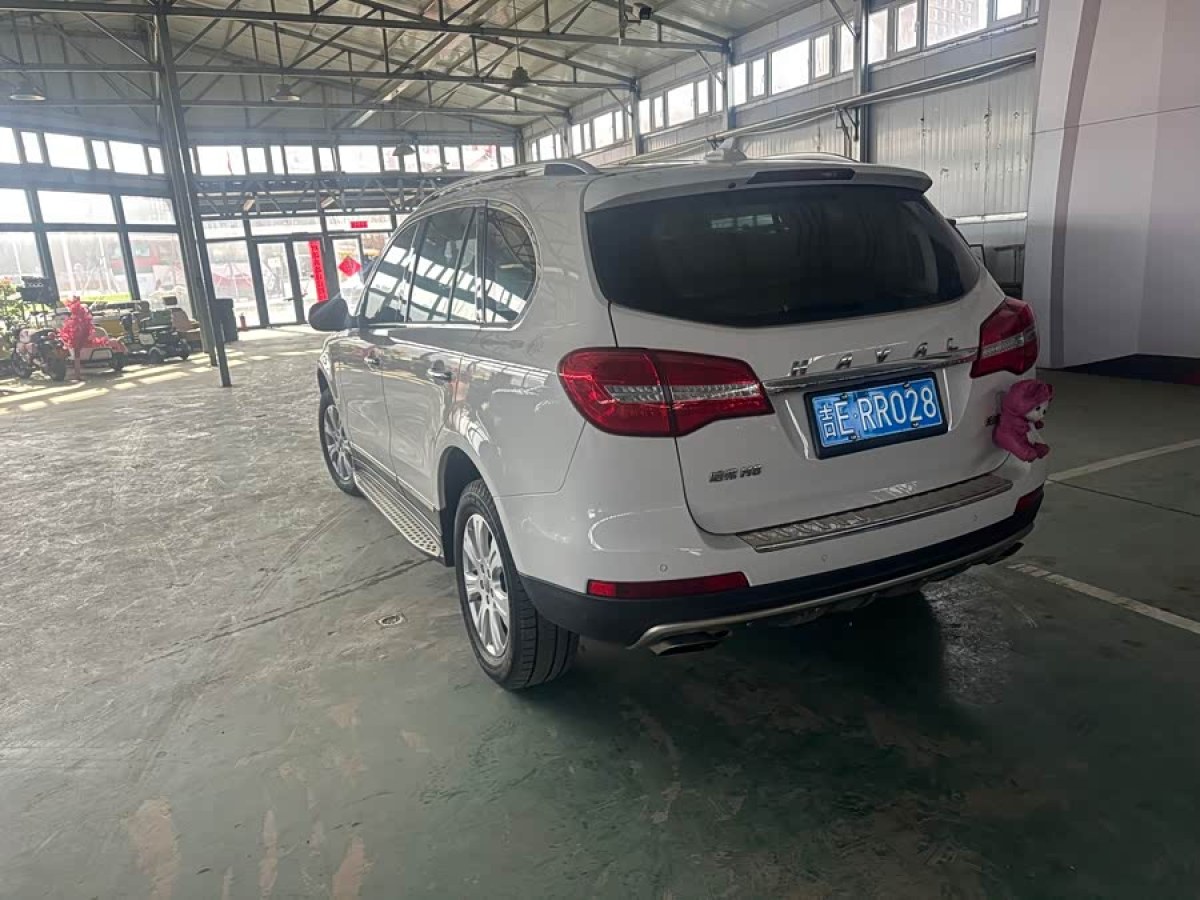 哈弗 哈弗H8 2017 汽车图片 #2