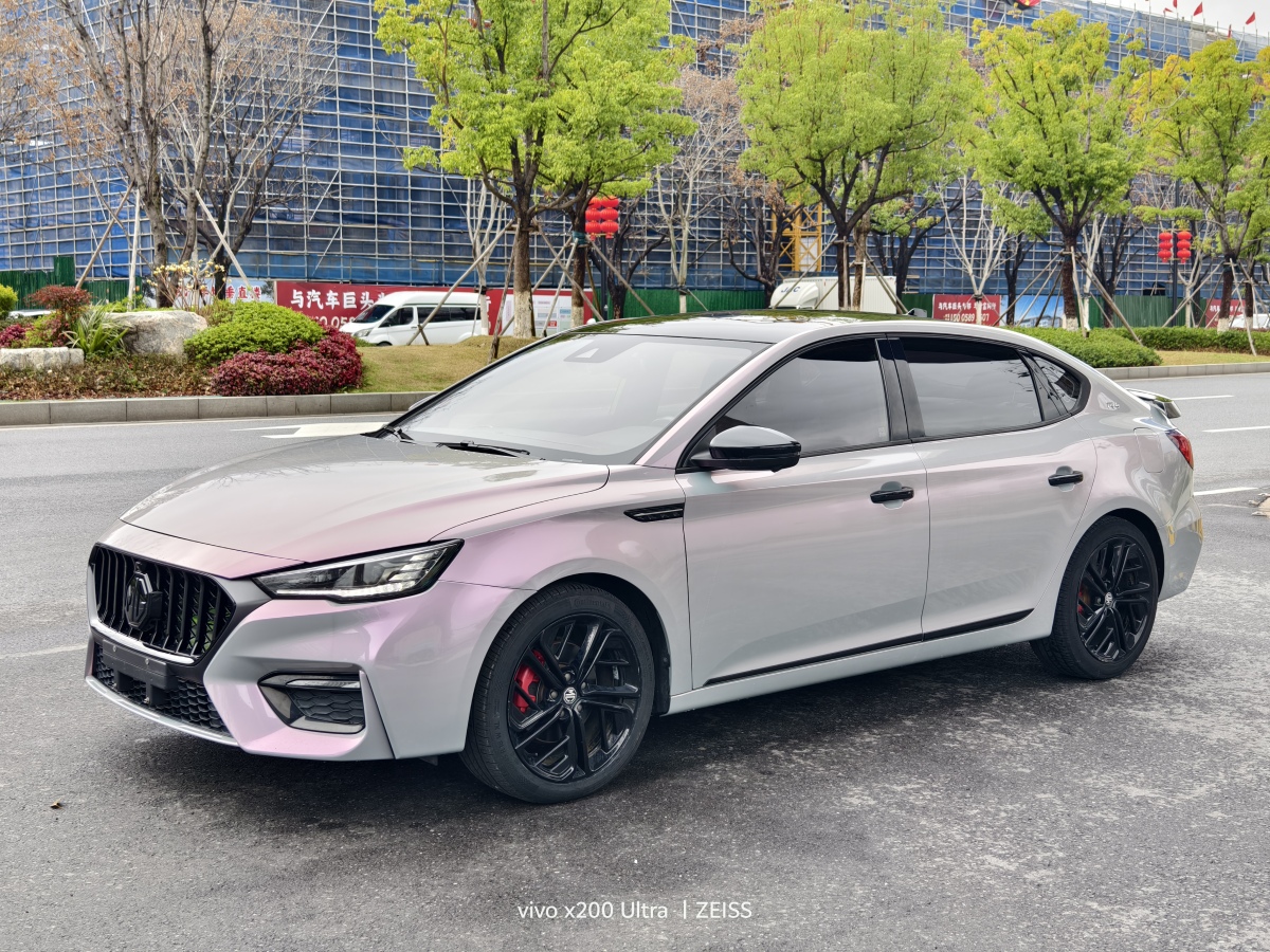 MG 2020 #2 MG 2020 car image #2
