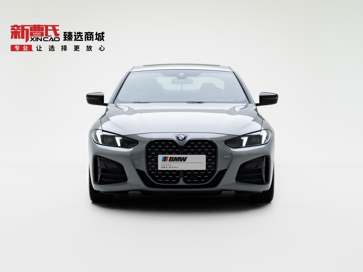 BMW 4 Series 2025 car image #2