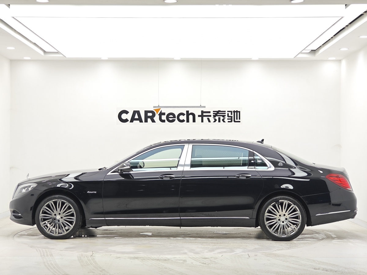 Mercedes-Benz Maybach S Class 2016 car image #2