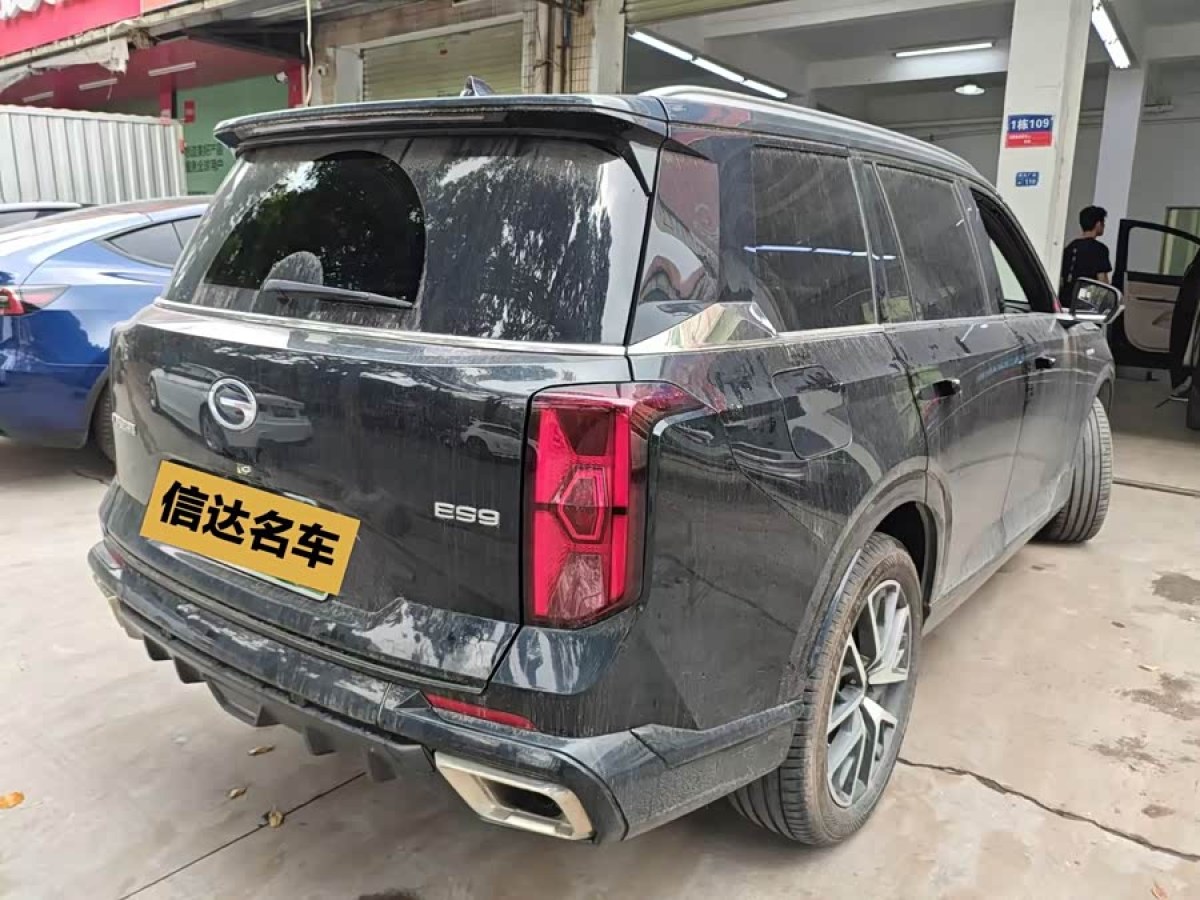 广汽传祺 传祺ES9 2024 汽车图片 #2
