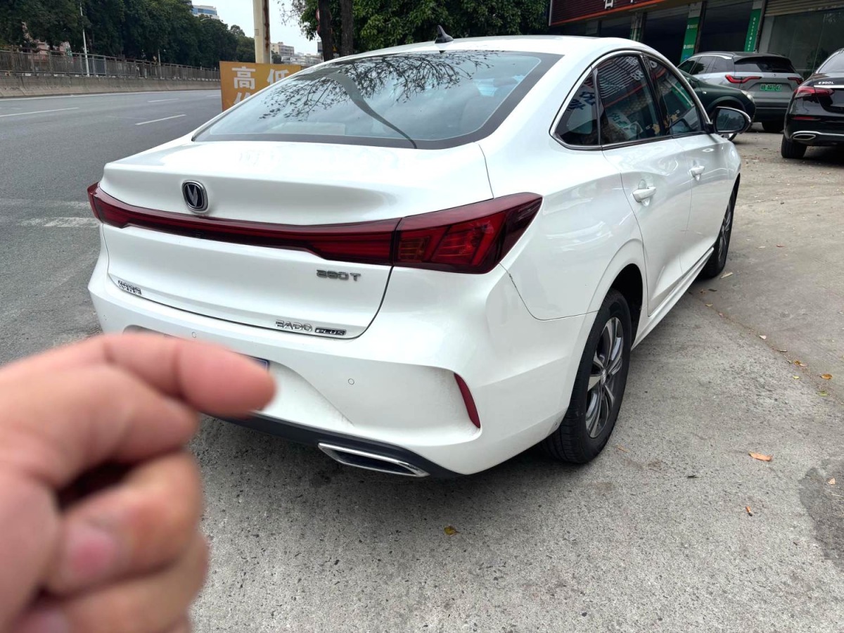 Changan Eado 2024 car image #2