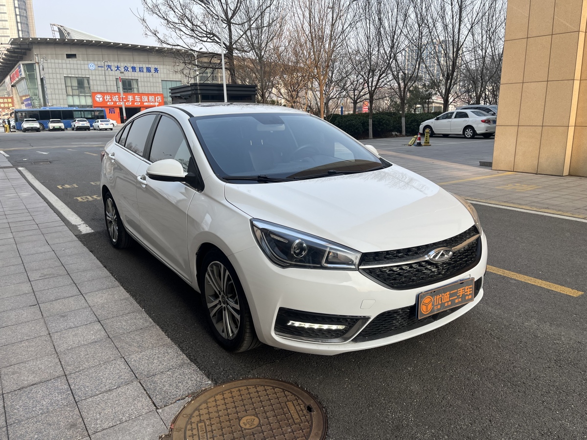 Chery Arrizo 5 2018 car image #2